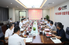 校企攜手 共話合作！河南理工大學校長趙同謙一行蒞臨宏大爆破調研指導