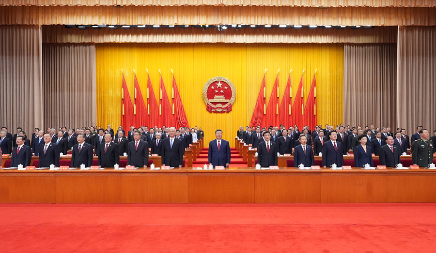 新疆維吾爾自治區成立70周年慶祝大會隆重舉行